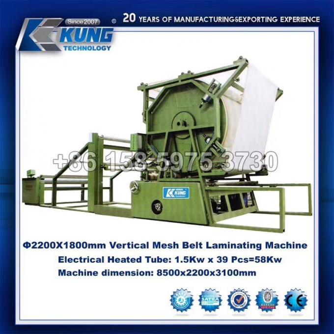 Automatische vertikale Mesh Belt Lamination Machine Multi-Funktion 0