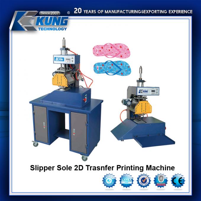 2D Film-Transferdruck-Maschinen-Fertigungsstraße 1.5m/1.85m/4.5m