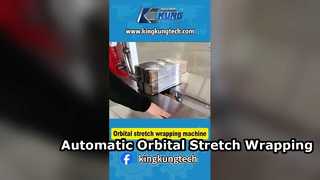 Automatische Orbital-Stretchverpackungsmaschine für lange Produkte und Industrieverpackungen
